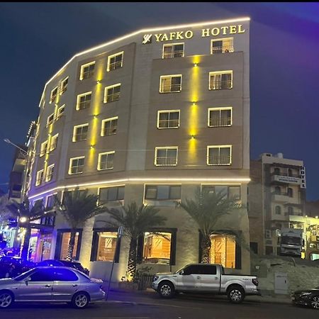 Yafko Hotel Akaba Kültér fotó