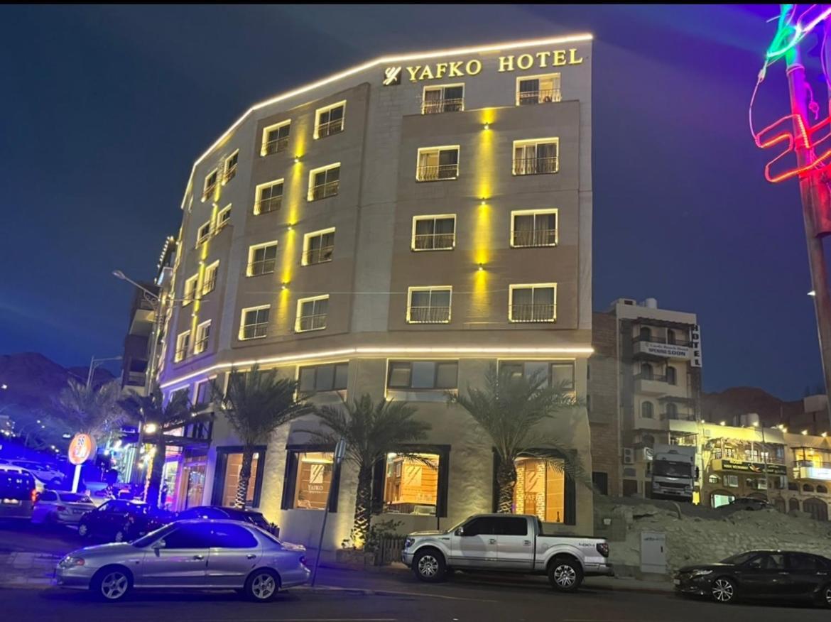 Yafko Hotel Akaba Kültér fotó
